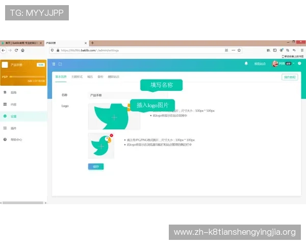 如何在凯发线上注册平台顺利注册账号完整操作流程解析