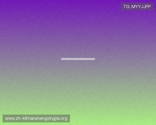 西班牙球迷熬夜看球,感受世界杯赛场上的激情与足球魅力