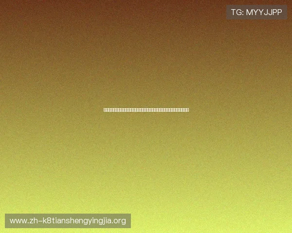 凯发正规会员登录官网提供多种便捷登录方式,满足不同用户的个性化娱乐需求