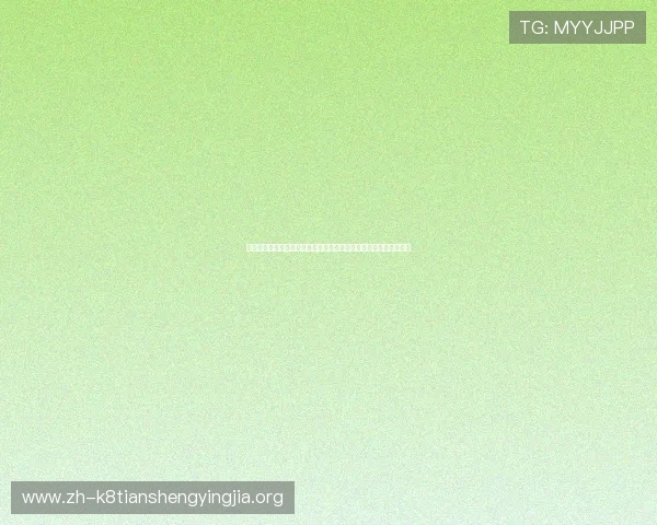 凯发金鲨银鲨游戏中常见问题与解决方案全面解析帮助玩家快速上手